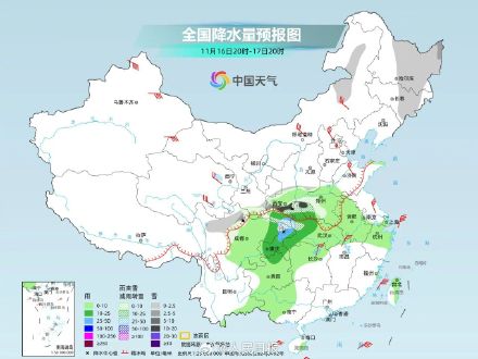 注意防寒保暖!南方将加入大风降温群聊 注意防寒保暖!南方将加入大风降温群聊