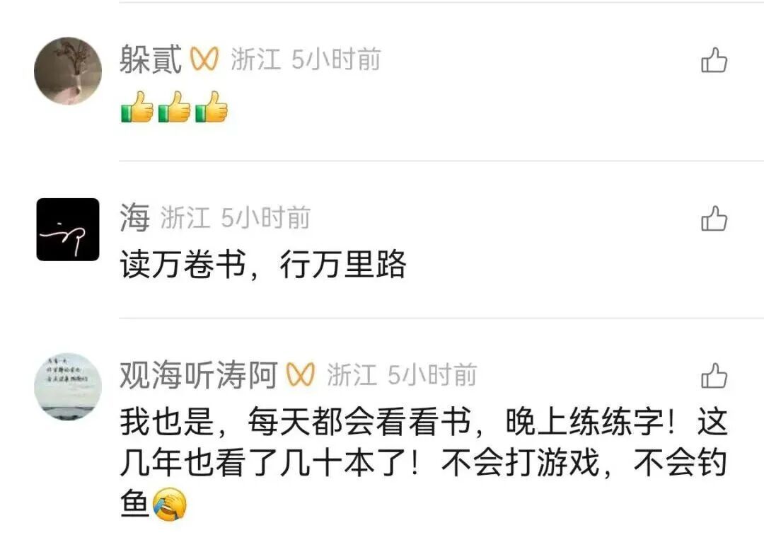 冲上热搜的劳动者｜集卡司机在4平方米移动“书房”读了400本书