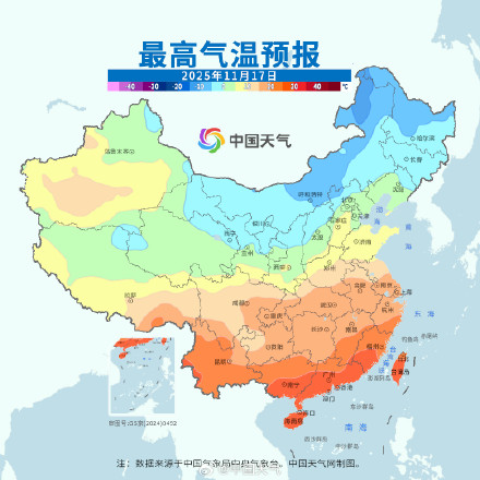 北方已尝寒潮威力,多地气温将创新低 北方已尝寒潮威力,多地气温将创新低