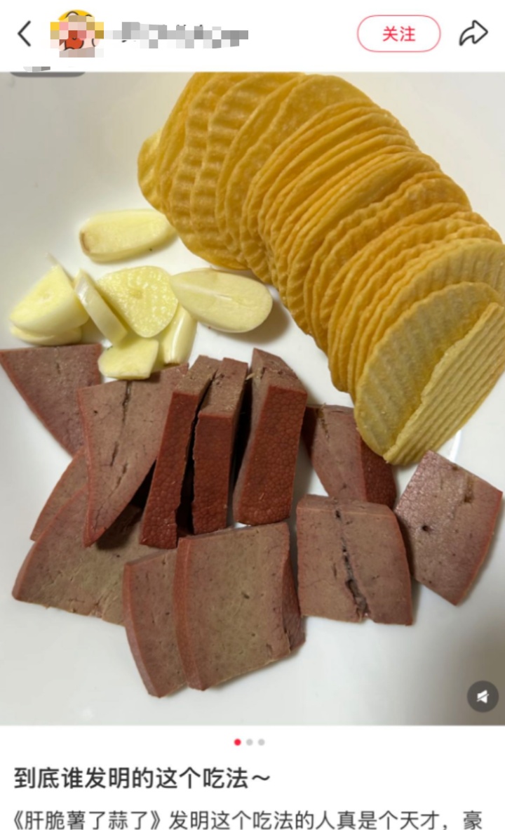 “一年接诊五六位小学生”！一款零食突然爆火，竟是“痛风催化剂”