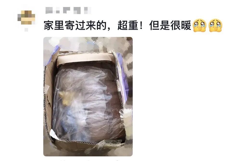 “爸妈笑了半小时才舍得寄过来……” “爸妈笑了半小时才舍得寄过来……”