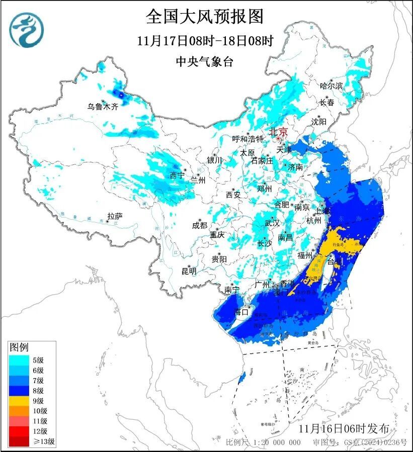 降温可超14℃！寒潮、大风持续！