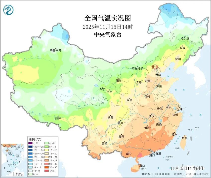 气温“过山车”即将启动!局地降温或超14℃,阵风可达9至10级 气温“过山车”即将启动!局地降温或超14℃,阵风可达9至10级