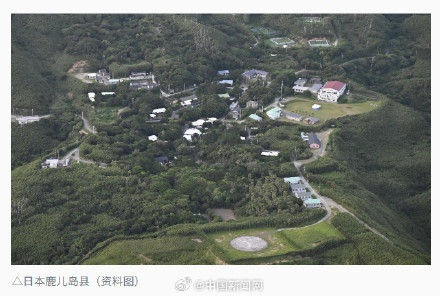 日本凌晨一处火山喷发