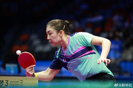 陈梦十五运会铜牌