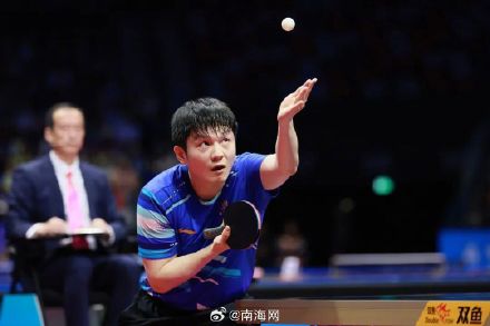 林诗栋夺得全运会男单亚军