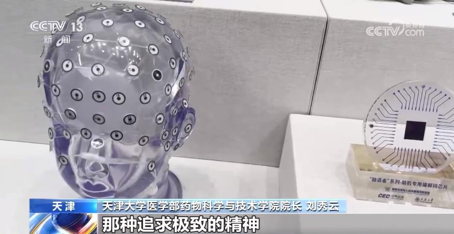 校馆弦歌丨我国第一所现代大学:不从纸上逞空谈 要实地把中华改造 校馆弦歌丨我国第一所现代大学:不从纸上逞空谈 要实地把中华改造