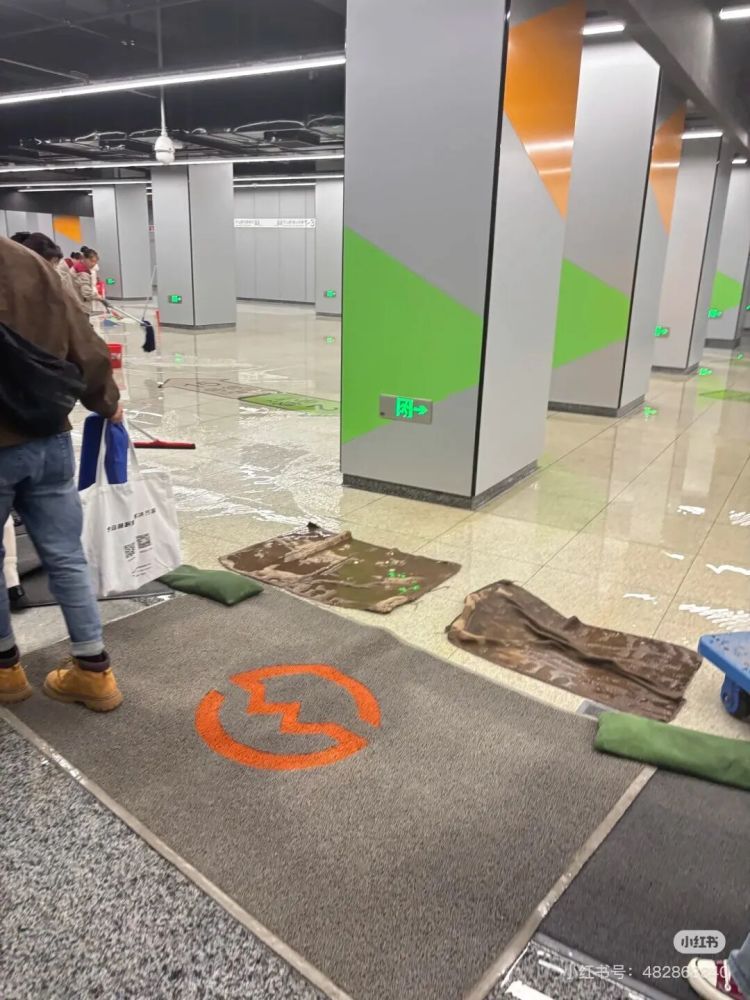 上海地铁就“娄山关路站出现污水”发布情况通报! 上海地铁就“娄山关路站出现污水”发布情况通报!