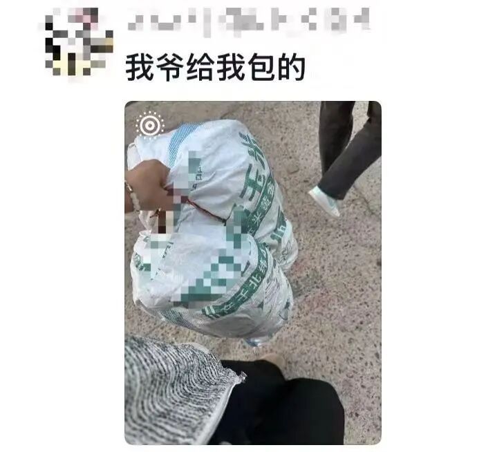 “爸妈笑了半小时才舍得寄过来……” “爸妈笑了半小时才舍得寄过来……”