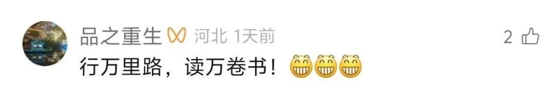 冲上热搜的劳动者｜集卡司机在4平方米移动“书房”读了400本书