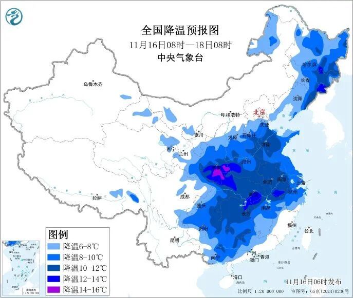 降温可超14℃！寒潮、大风持续！
