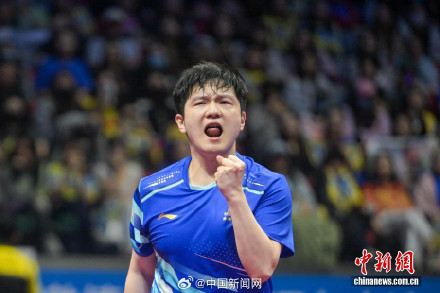 祝贺！樊振东成功卫冕
