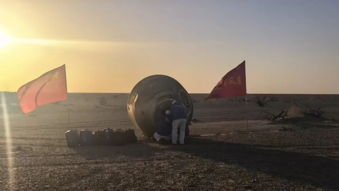 首次实施!我国这一技术取得新突破 首次实施!我国这一技术取得新突破