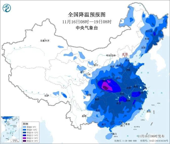 降温可超14℃！寒潮、大风持续！