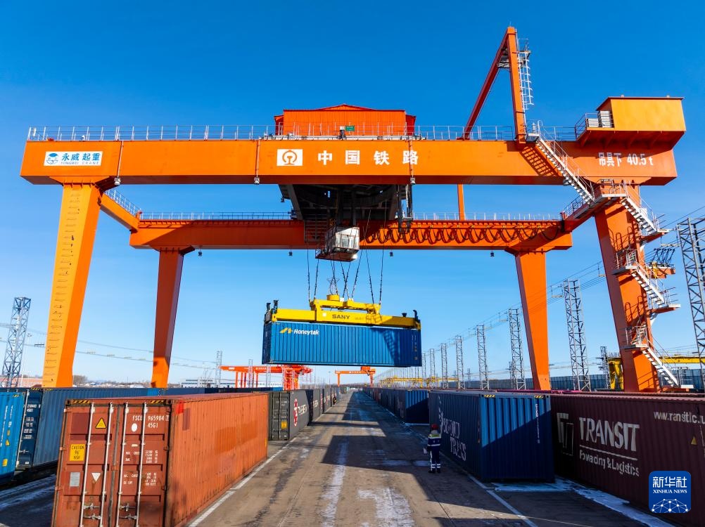 中欧班列“东通道”同江铁路口岸运量突破1400万吨 中欧班列“东通道”同江铁路口岸运量突破1400万吨