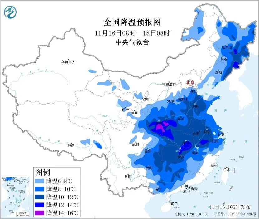 今夜起影响上海,开启速冻模式!风力大增,下周二全天仅4-10℃,一夜入冬? 今夜起影响上海,开启速冻模式!风力大增,下周二全天仅4-10℃,一夜入冬?