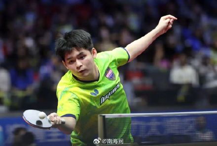 林诗栋夺得全运会男单亚军