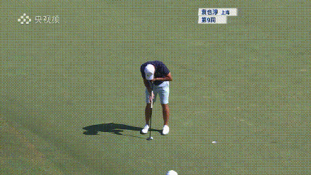 上海队夺得十五运会高尔夫球男子团体冠军