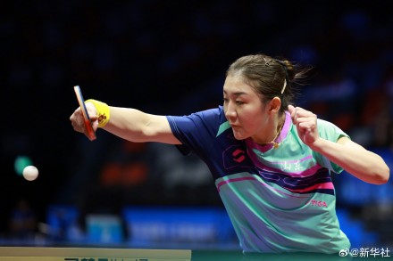 陈梦十五运会铜牌