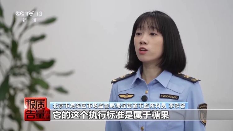 名医被AI“克隆”带货，画面和声音让本人后背发凉……