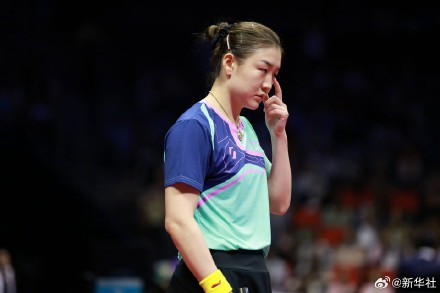 陈梦十五运会铜牌