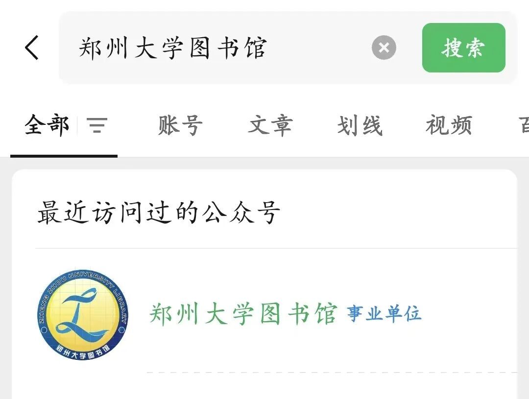 静音舱上新！郑州大学实力宠学生