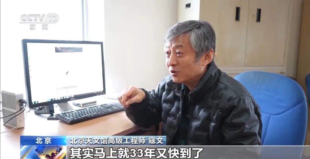 极大之夜！“流星雨之王”来了