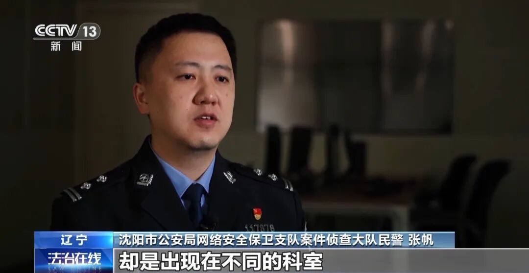 为什么大医院专家号总是“秒没”？