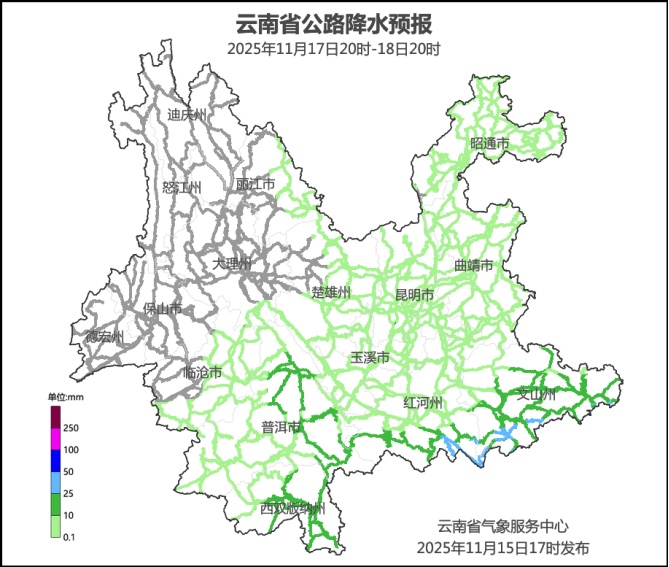 今晚起，云南将大降温！昆明部分地区或有雨夹雪或小雪