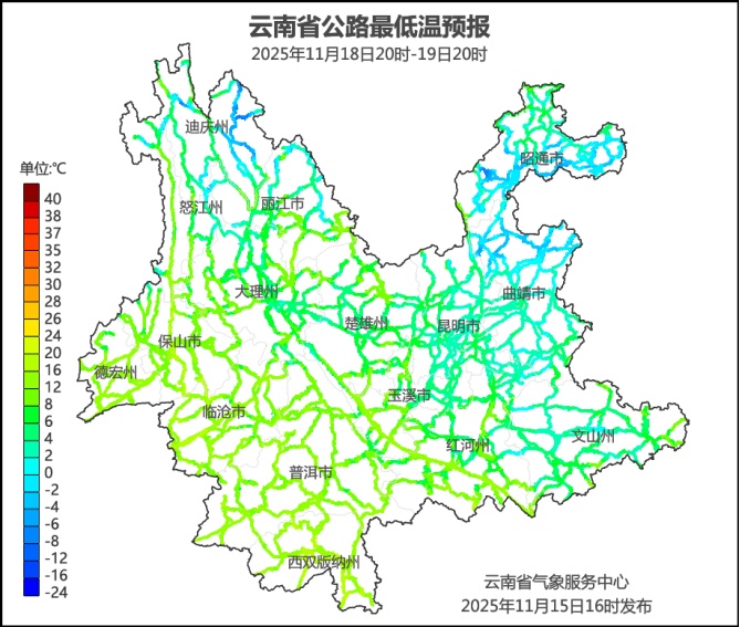 今晚起，云南将大降温！昆明部分地区或有雨夹雪或小雪