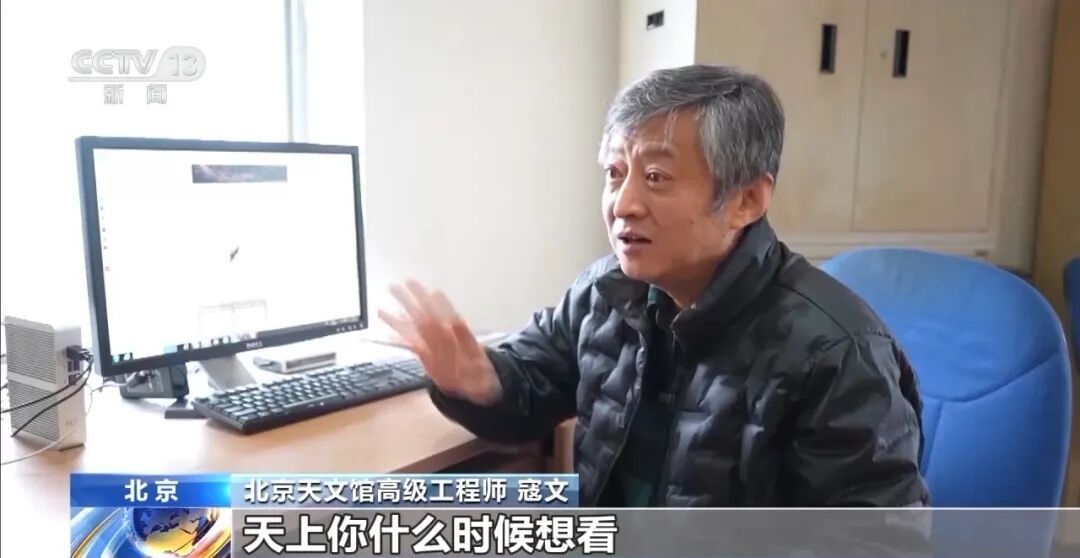 极大之夜！“流星雨之王”来了