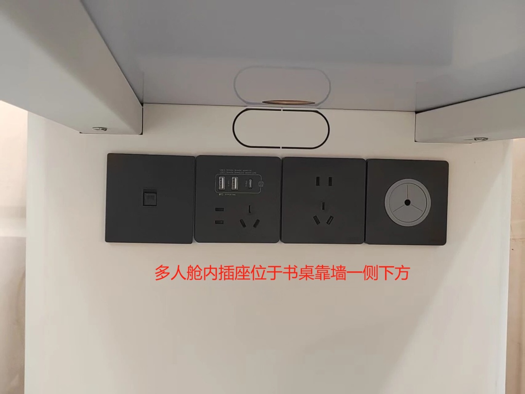 静音舱上新！郑州大学实力宠学生