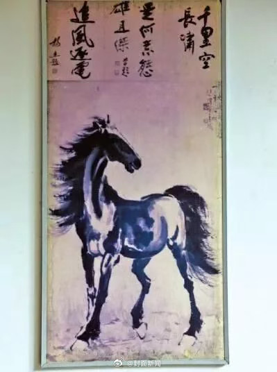 青城山鸡蛋羹换来徐悲鸿真迹