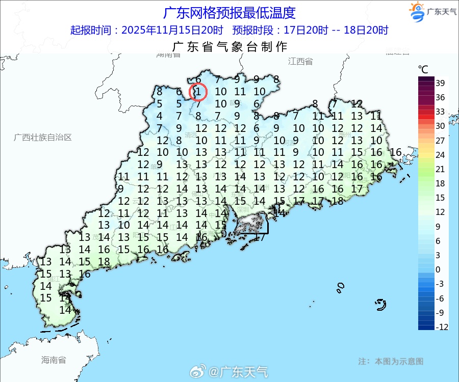 最低1℃！广东将迎强冷空气，夜间抵达深圳！