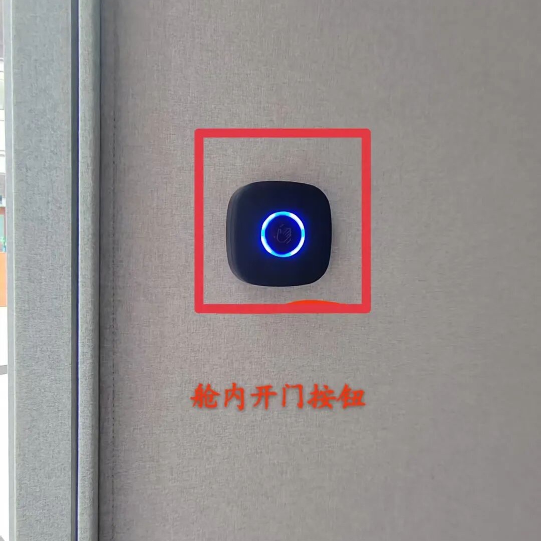 静音舱上新！郑州大学实力宠学生