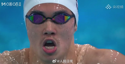 了不起！汪顺全运会400混冠军