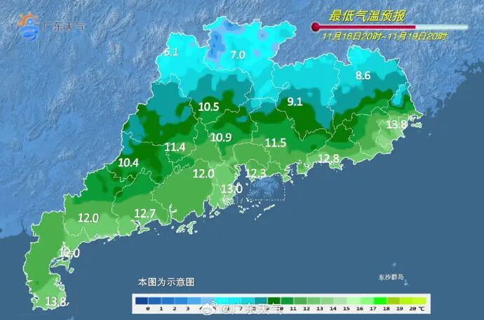 最低1℃，广东“速冻模式”开启！佛山寒冷预警生效，这个时候最冷！