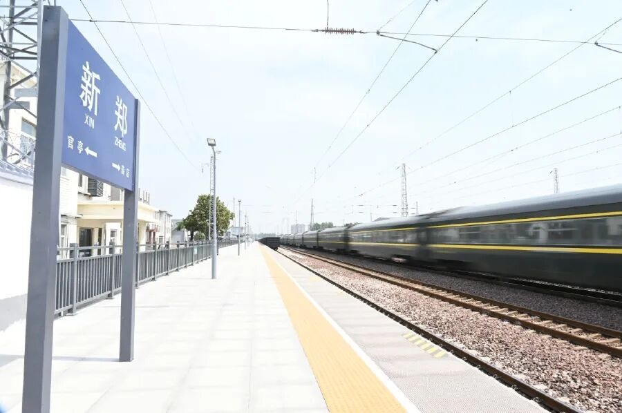 11月21日起，新郑站增开列车→