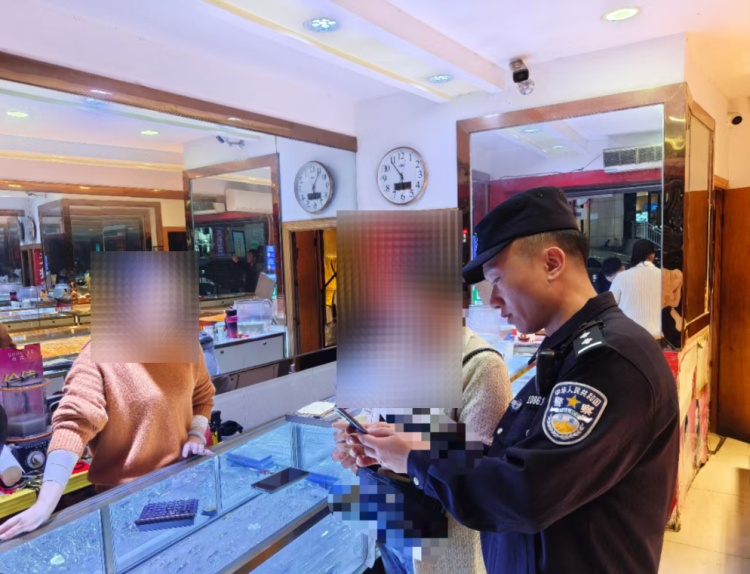 600克黄金！吉安警方紧急拦截