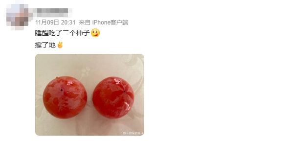 女子连吃3个，痛到进医院！正大量上市