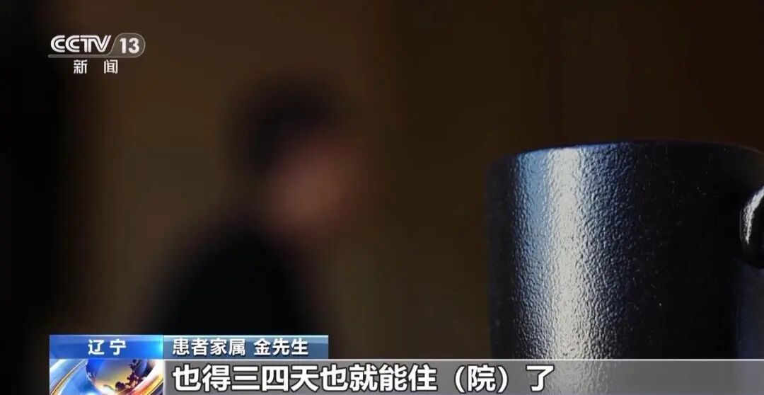 为什么大医院专家号总是“秒没”？