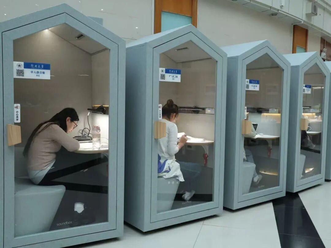 静音舱上新！郑州大学实力宠学生
