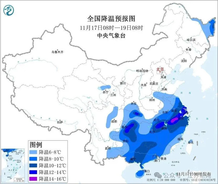 强冷空气来袭，阵风8级！江苏大风预警