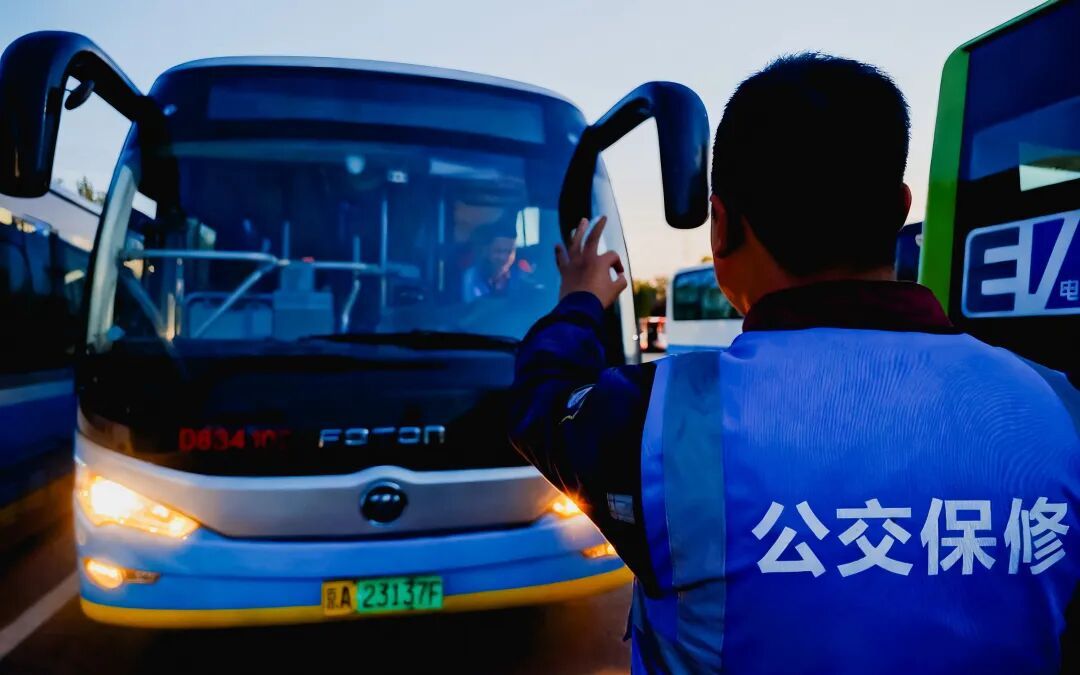 提前开启暖风！事关冬季出行，北京公交消息——