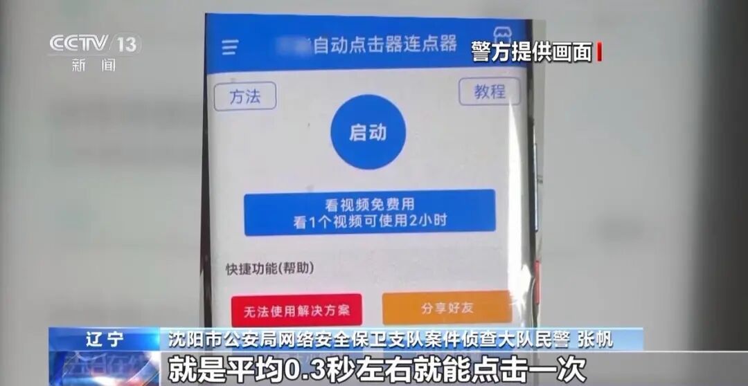 为什么大医院专家号总是“秒没”？