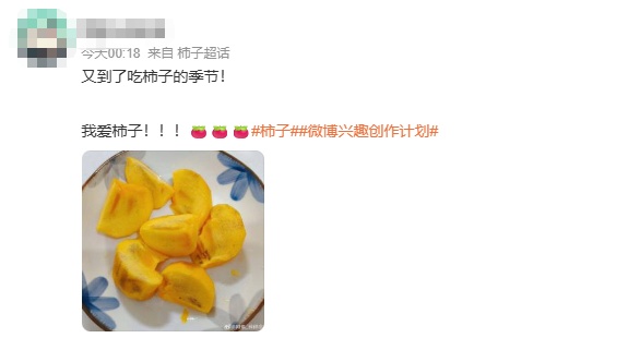 女子连吃3个，痛到进医院！正大量上市