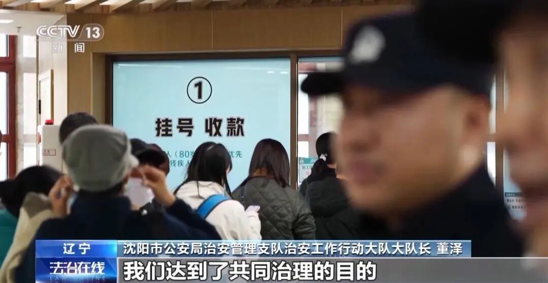 为什么大医院专家号总是“秒没”？