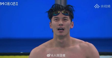 了不起！汪顺全运会400混冠军