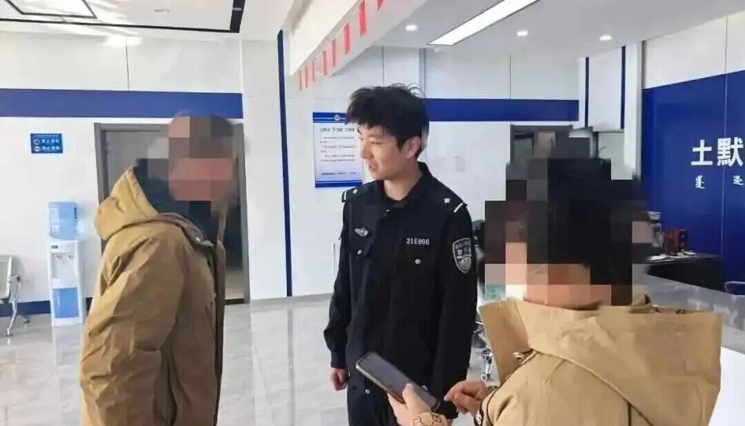 男子在小区业主群里“晒”中奖彩票，隔天奖金被冒领！报警后经调解拿回