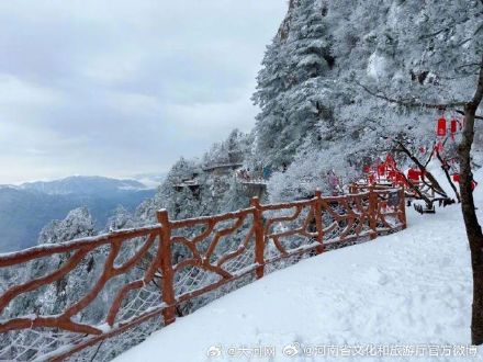 银装素裹披冬装！洛阳老君山已进入封神季节